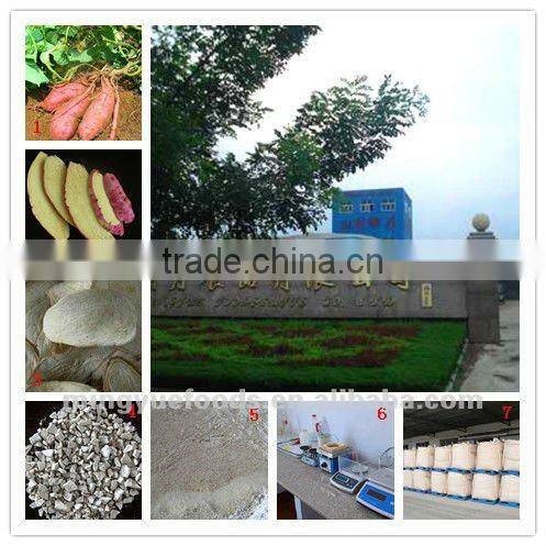 sweet potato flour feed grade