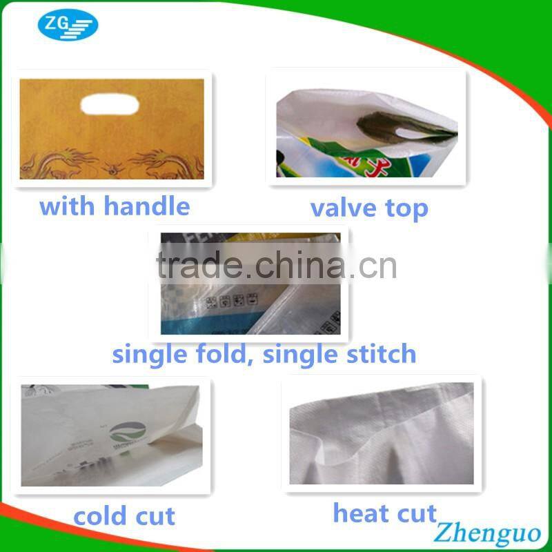 cheap price pp woven bag for animal feed packing