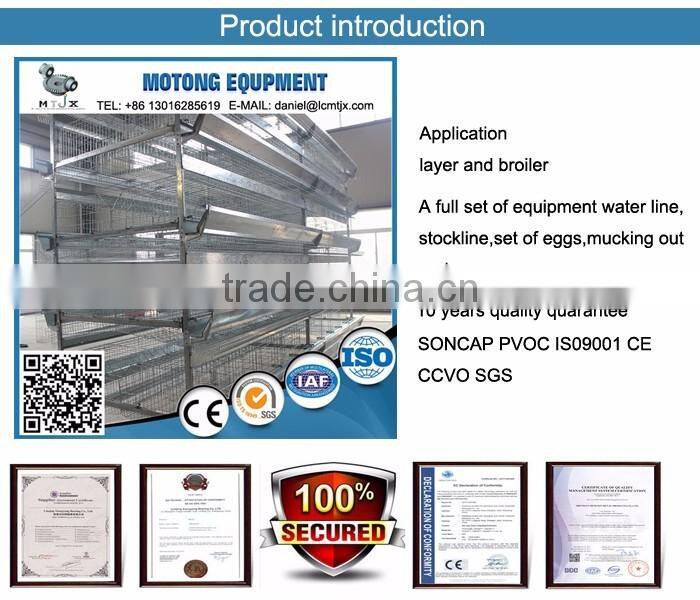 china supplier used excellent chicken cage plans for sale