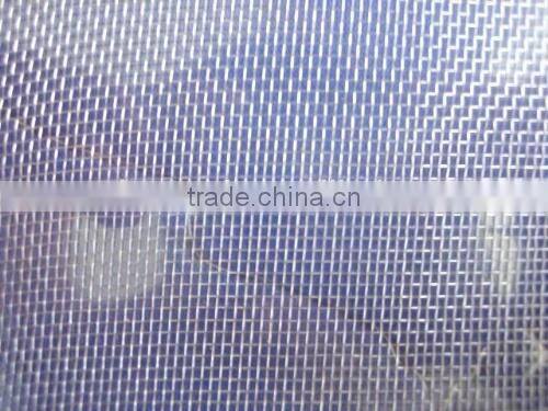 agriculture low price HDPE sun protection netting for farm