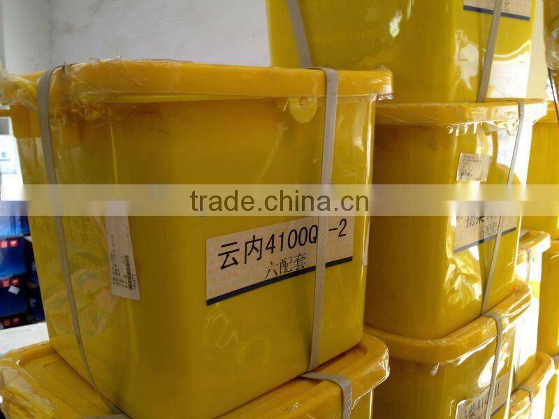 Piston liners for JAC auto parts