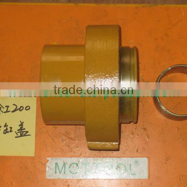 Xugong 200 ARM CYLINDER HEAD