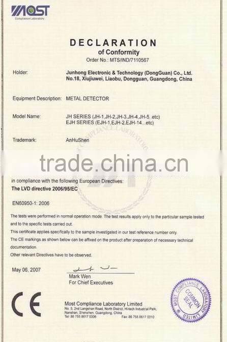 High sensitivity food industry metal detector conveyor belt EJH-28