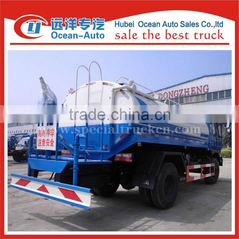 Dongfeng 4x2 drive wheel 10ton water cart for sale