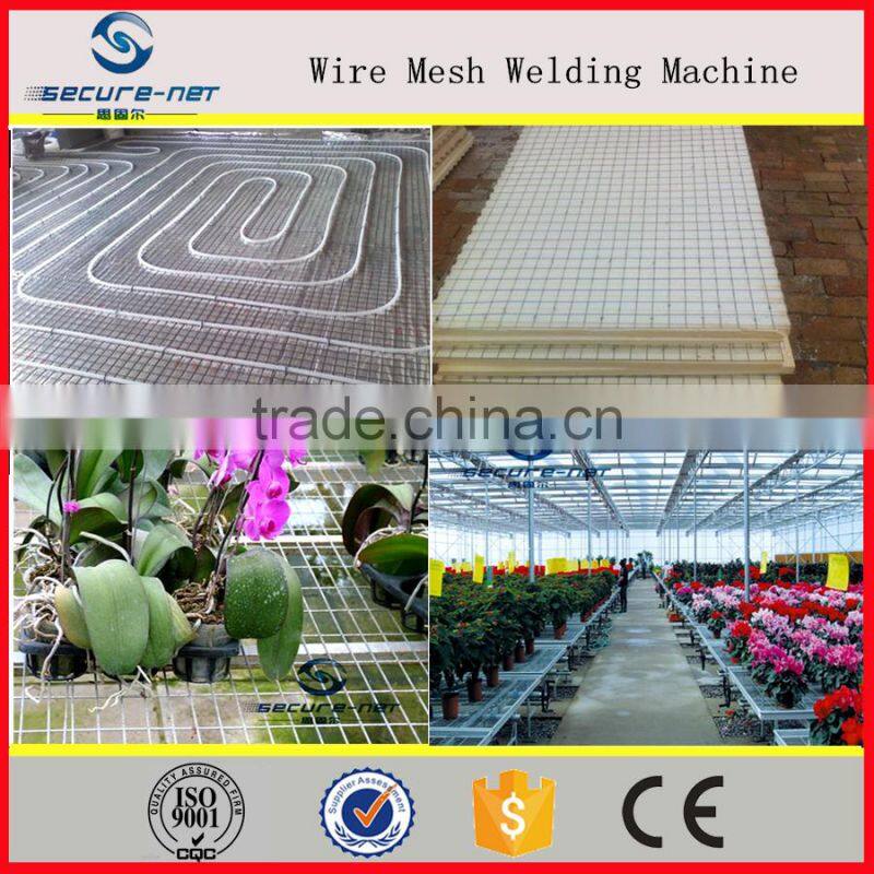 SECURE-NET 50*200mm Automatic Building Steel Wire Mesh Welding Machine