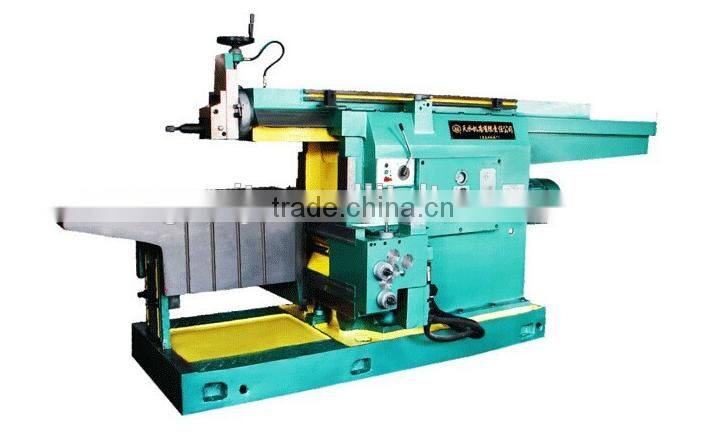 High Quality Shaping Machine BY6080,metal shaping machine tool, metal shaping machine for sale