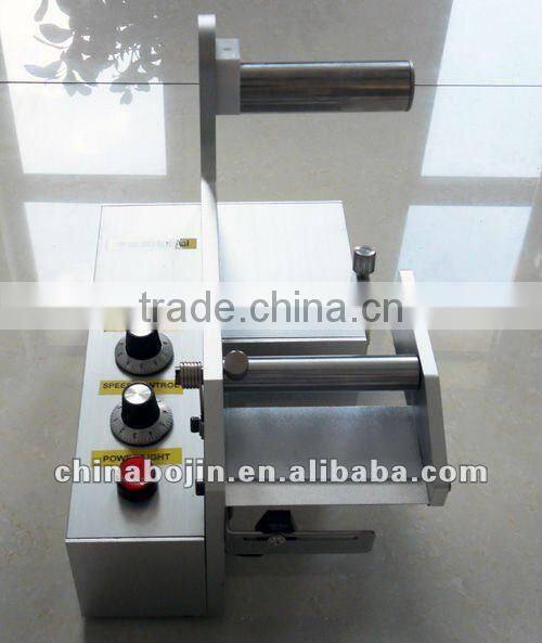 New product self adhesive label dispenser/sticker