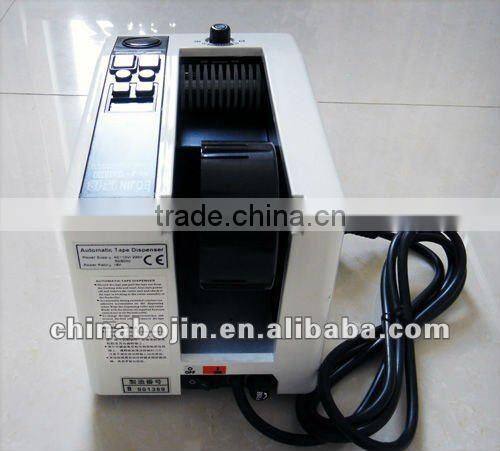 M-1000S Sealing Tape Dispenser