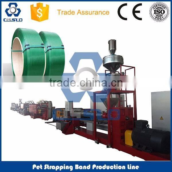 High Efficiency PET Packing Strap Making Machine