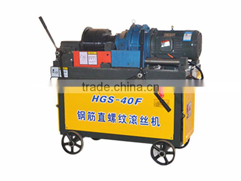 Hot equipment rebar rib-stripped parallel thread rolling machine