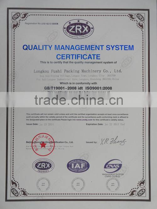 CE & ISO9001 Apple/Guava/Melon/Mango PE Foam Net/Pad Extrusion Machine