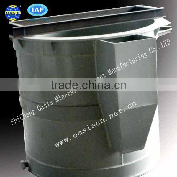 Leaching Agitation Tank/Agitation Tank/ Agitation Vat/Agitating Vessel/Washing Trommel/ Leaching Tank/Stirrer/Impeller Leaching