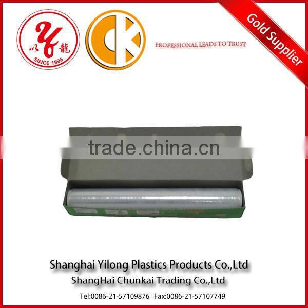 PE PVC Food Packaging Plastic Roll Cutter Film