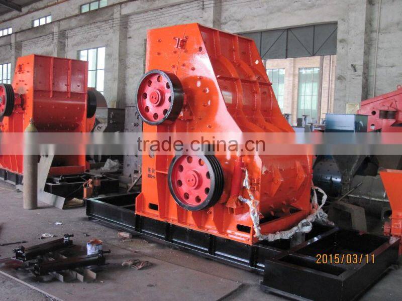 Fluorite Crusher Machine/ Stone Crusher Machine With CE, ISO9001-2008 Certificate Wechat: 835019127