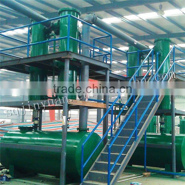 Jinyuan Professional Waste Oil Refining Plant with CE/ISO