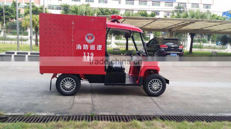 High quality 4 wheel new electric fire fighting utility mini cars CE approved