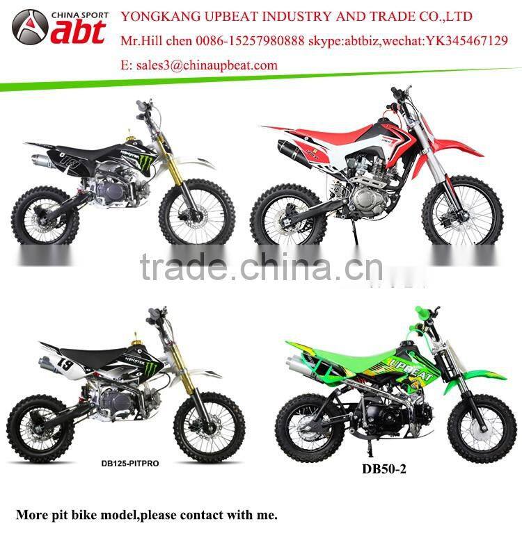 UPBEAT ATV 110cc /125cc quad bike / electric start (ATV110-9)