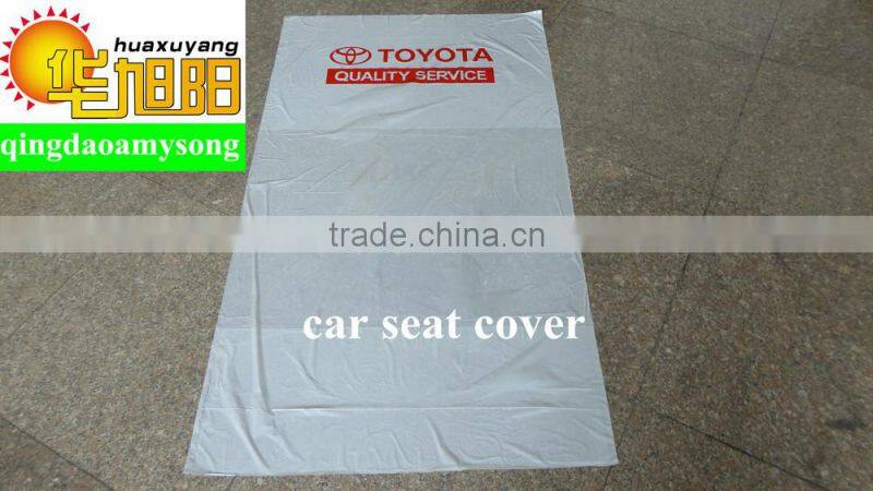 LDPE plastic clear car Seat Covers with TOYOTA printing 500 pcs/roll
