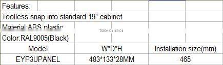 19 inch 3U Tooless mounting network cabinet plastic blank panel