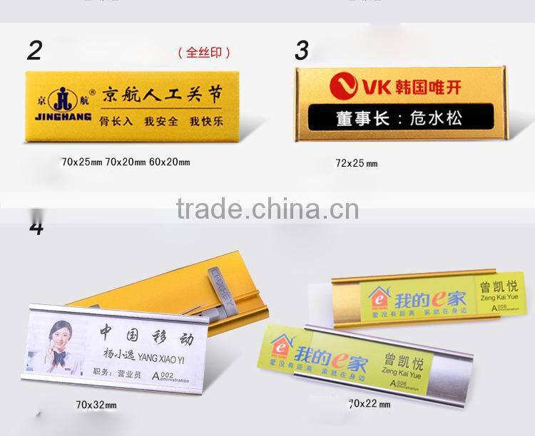 Custom Metal name badge