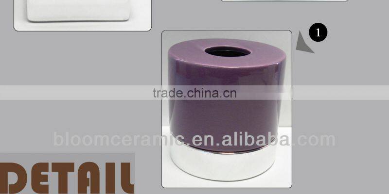 Ceramic bath sets and accessories