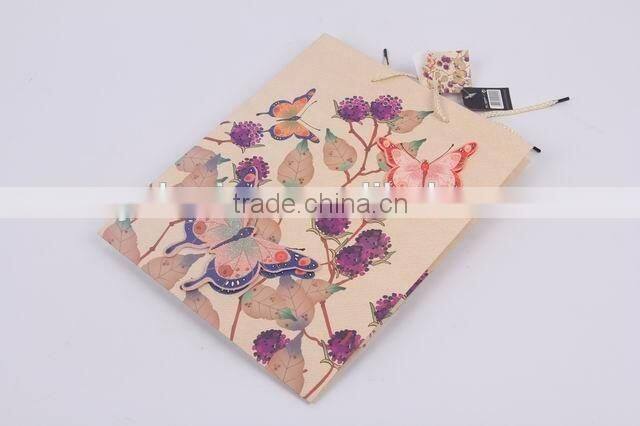 Foldable Printed Gift Bag / Paper Shopping Bag