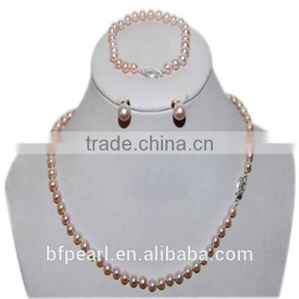 6-7mm Lavender Round Freshwater Pearl Jewelry Set with Sterling Silver Findings