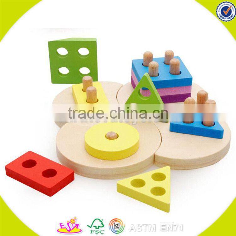 Wholesale funny kids wooden shape sorter blocks stacking toy hot sale baby wooden shape sorter blocks stacking toy W13D098