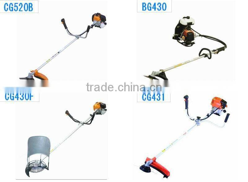 brush cutter