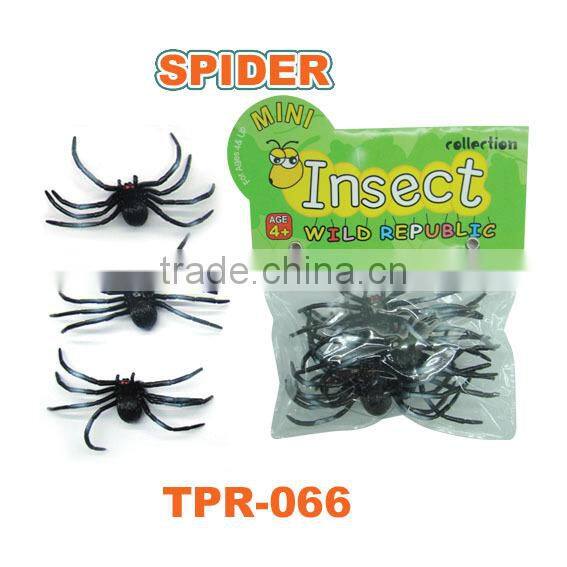 2015 New TPR Stretchy Dinosaurs