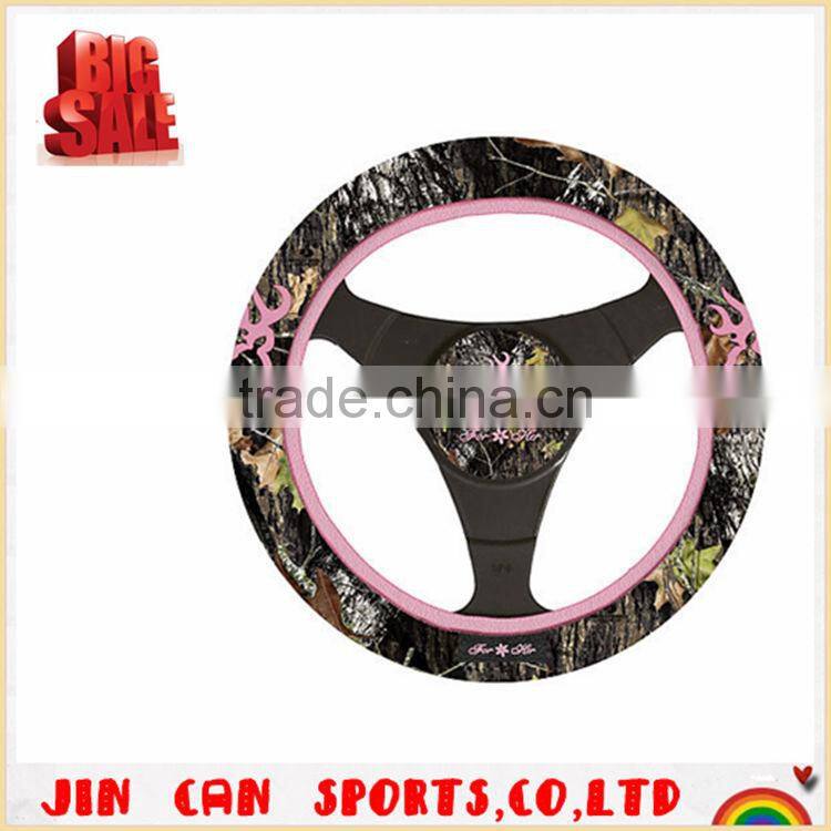 High quality ! unique car seat covers