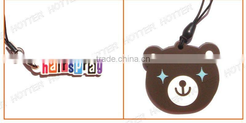 soft keychain