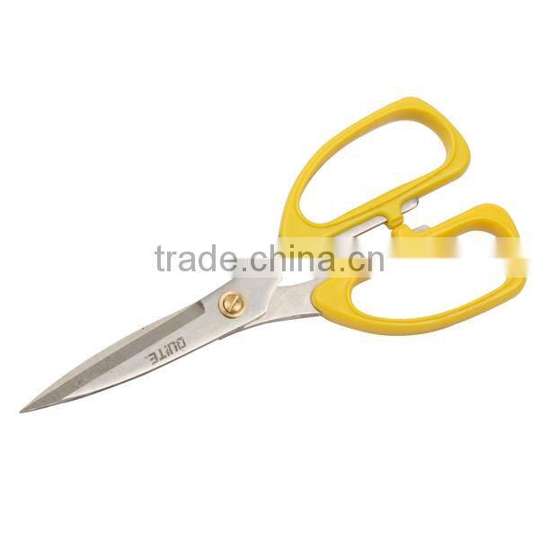 Stainless house hold scissors