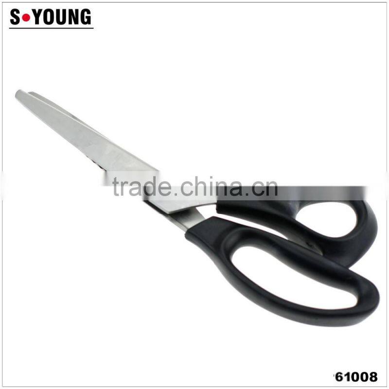 61003 23.5cm durable kitchen shears, non-stick kitchen scissors, kitchen tools