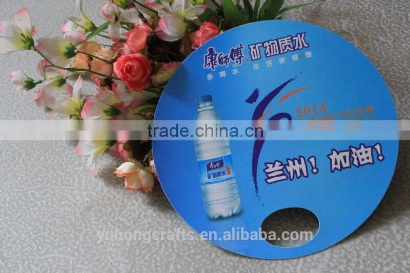 pp/pvc promotional fan for advertising