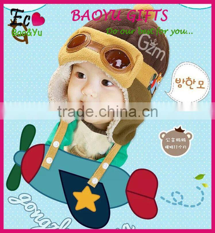 Hot sale baby hats yellow cartoon baby hats mini baby knitted hats