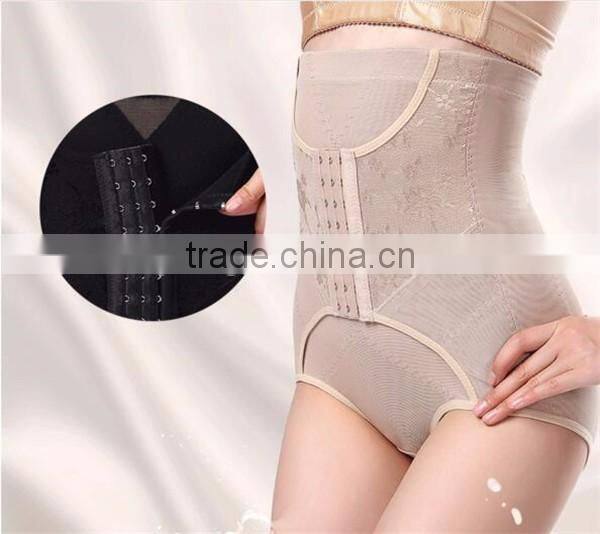 High waist slimming abdominal compression tummy trimmer body shaper underwear