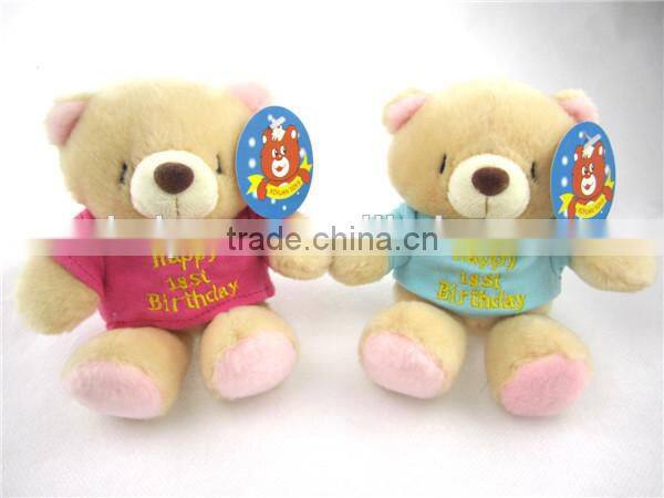 Plush Stuffed animals for baby gift deer toy