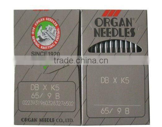 Organ brand sewing needle DBXK5