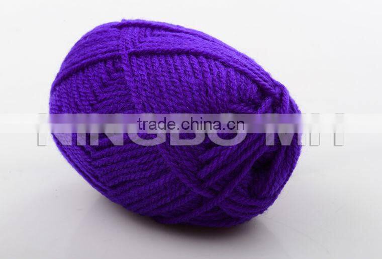 Fancy cotton blended yarn