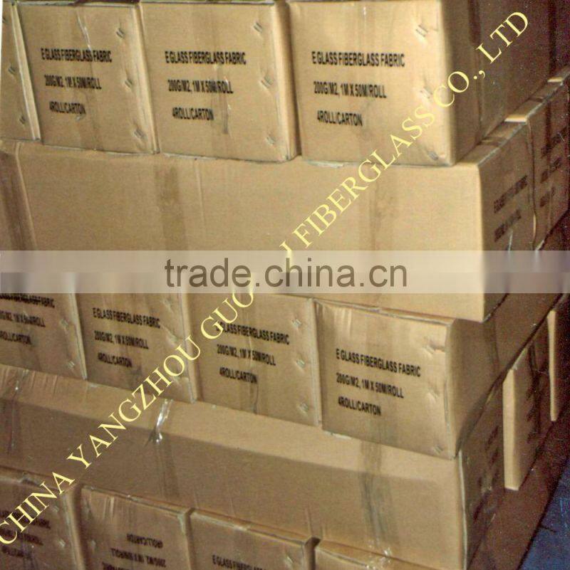 E-glass and C-glass plain woven fiberglass fabric