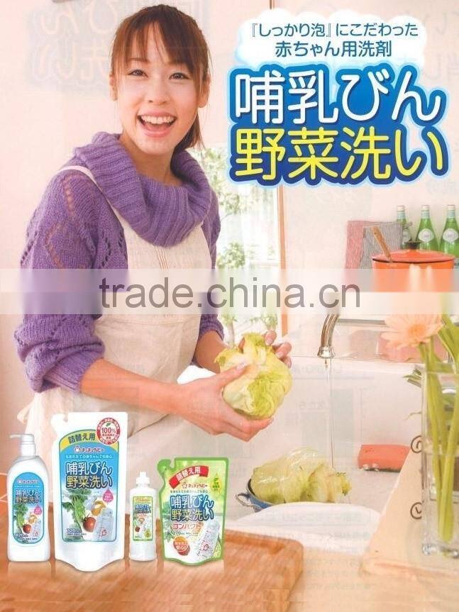 Japan Washing Liquid for Baby Items (Bottle Refill Pack) 270ml wholesale