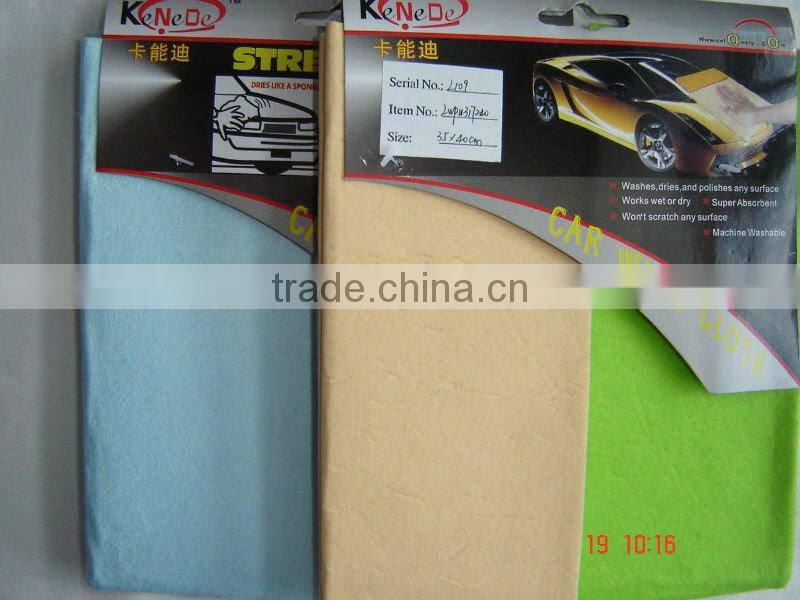 2011 Shamwow car cleaning towel