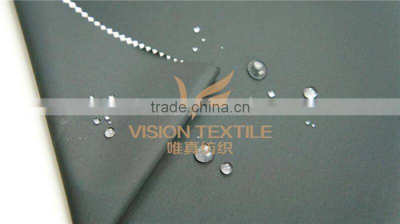 228T Waterproof Nylon Fabric