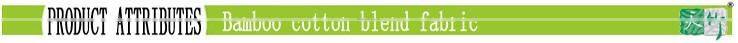 New product 40s Bamboo Cotton spandex mix fabric for women's panties