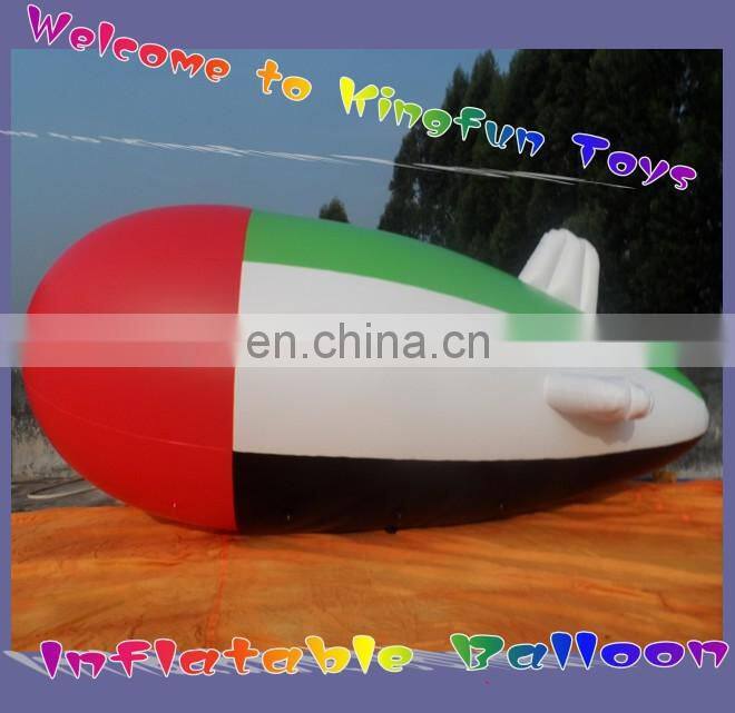0.2MM PVC inflatable helium ball