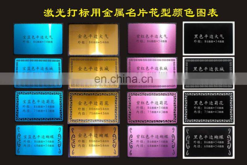 Fashion Black Sublimation Metal Business Cards