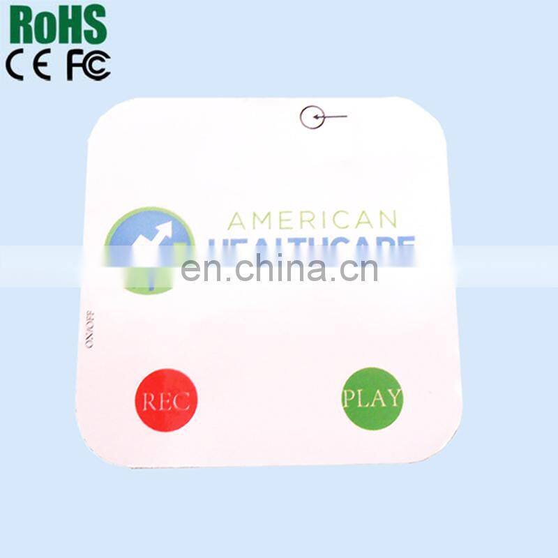 children sound book manufacturer with customized design