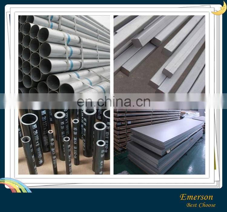 China factory price 8 mm stainless steel square rod / bar