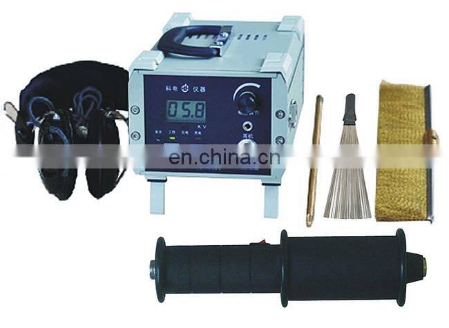 DJ-6 (A) type Holiday spark leak detector